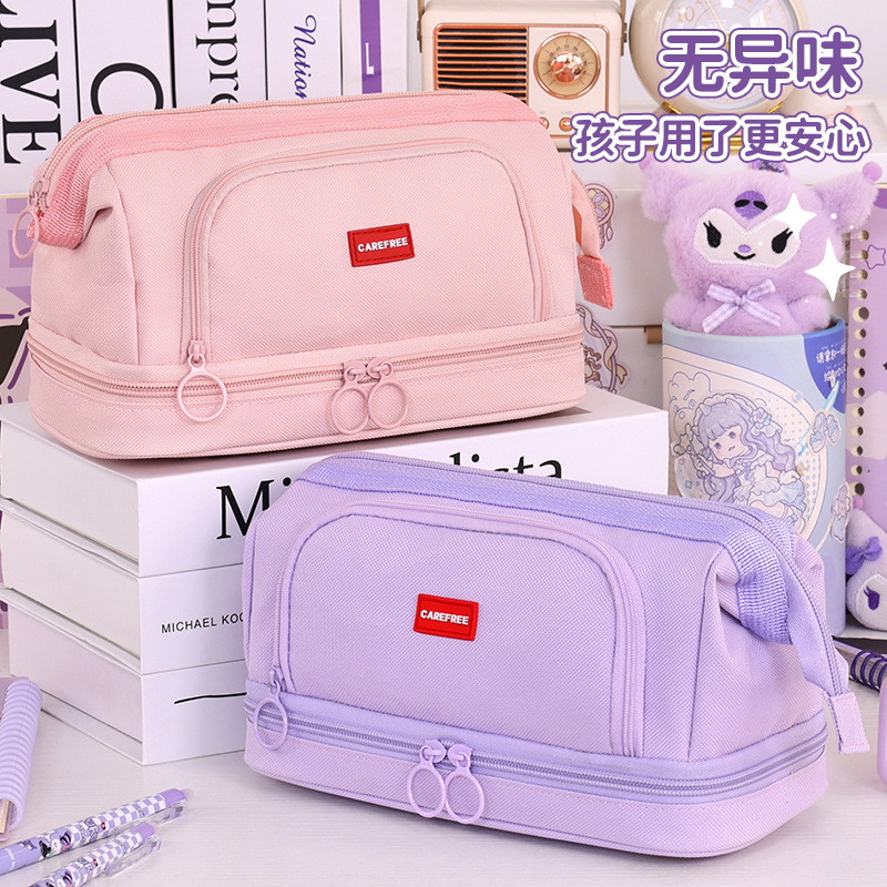 Nuevo producto transfronterizo estuche para lápices de doble capa de alambre de acero de gran capacidad para estudiantes de secundaria y secundaria, versión para niños y niñas, estuche para lápices de papelería de alto valor