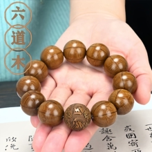 �S��ֱ�N����r����Ʒ���ִ�ĥ�M���y����ľ�ִ���������һ�����l