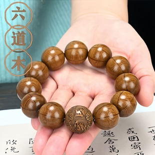 �S��ֱ�N����r����Ʒ���ִ�ĥ�M���y����ľ�ִ���������һ�����l