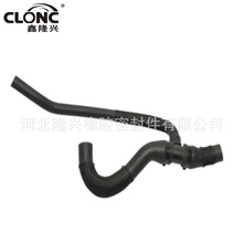�� ɢ������ȴҺ���� 4.6L  23662 24682L  AR3Z8286B E91520