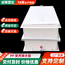 �۱�ϩppˮ�亸������ˮ����ˮ̎���僲� 늽���ϴ���Bֳppˮ��