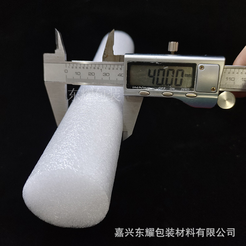 パールコットン固体スティックpeスティック発泡バーバブルスティック生け花スティック丸棒円柱固体円管棒peスティック|undefined