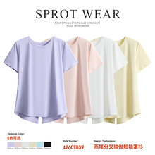 夏季宽松显瘦运动上衣女网纱拼接速干t恤薄款圆领燕尾瑜伽服短袖
