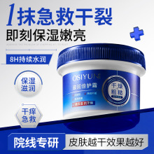 �W�z��̝����o˪��Ʒ���Ѹ��_��������Ѹ��̝��������o��˪���l