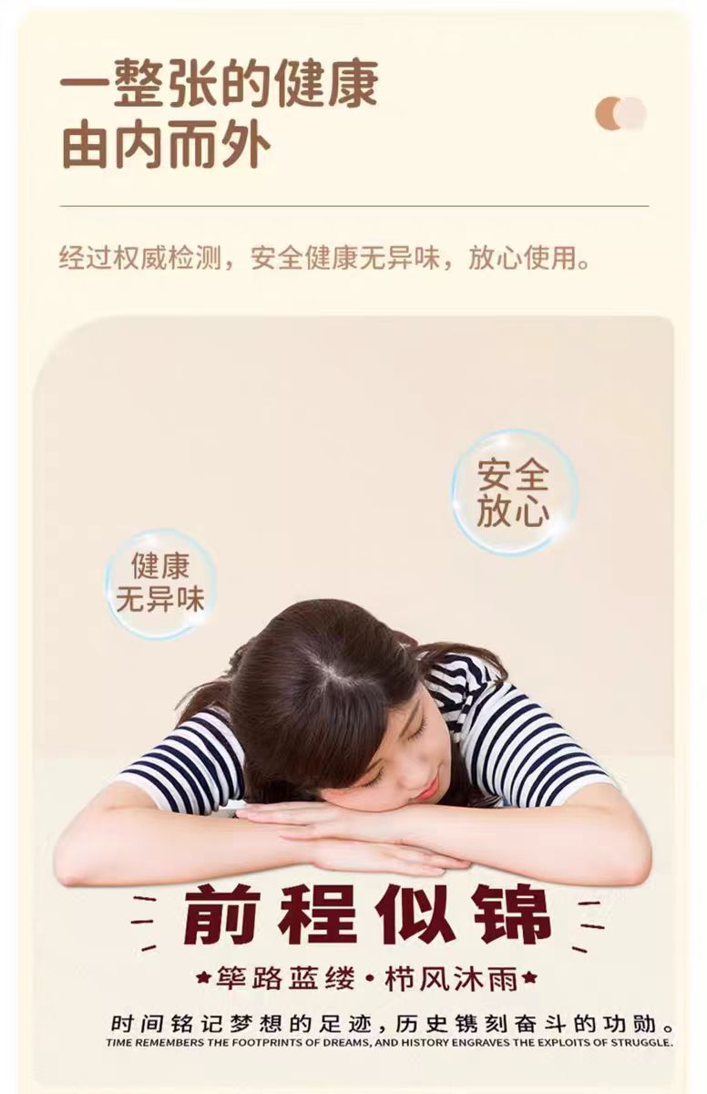 ae352a68-8229-4948-aacb-e0a057cf95d7.jpe