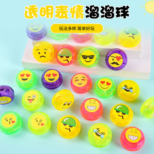 Smiling face yo-yo single pack gift party casual traditional plastic yo-yo kindergarten small gifts wholesale