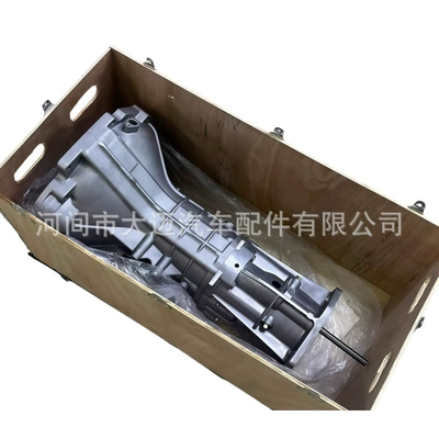 Md737201 Aisin V5Mt1/V5Mt2 Is Sürətlər qutusu