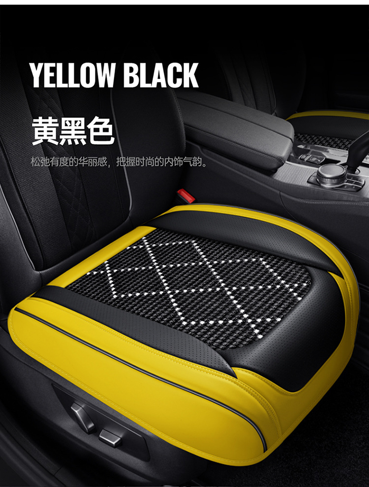 Cross-Border Foreign Trade Car Seat Covers, Four-Season Seat Cushions, Full Surround Seat Covers, Nappa Leather Car Mats, Manufacturer Wholesale and Dropshipping