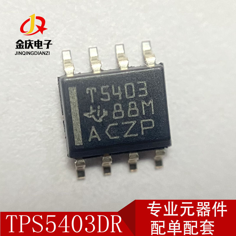 SP3485en SOP8 package SP3485E transceiver RS-485 low power IC…
