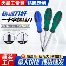 �ڳ�����һ��ʮ����˿��������Ʒά����˿������̼����˿������