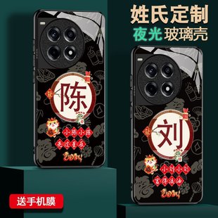 һ��ACE3Pro�֙C��ҹ��1��ACE3Pro�������¿�s���Lȫ����ˤ��.