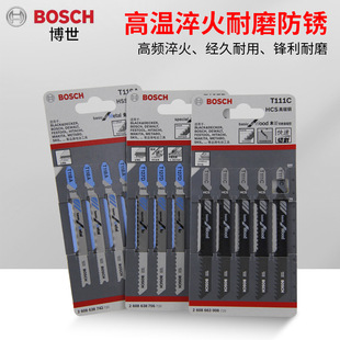 BOSCH Bosch Curve Saw Blade Metal Explosion-proof Coarse Electric Woodworking Long Fine Tooth Curve Saw Blade