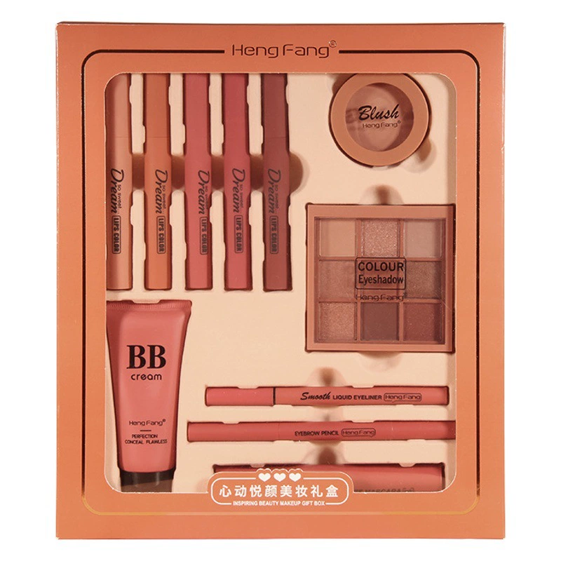 Трансграничная Hengfang Xinyue красота Подарочная коробка помада тени для век Румяна полный набор макияж Комбинация английская внешняя торговля женские