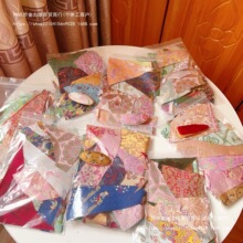����ʽ��z���\���ڲ�30Ƭ�l�A�ϴ�Y���ֹ�DIY&middot;���ɫ�S�C��