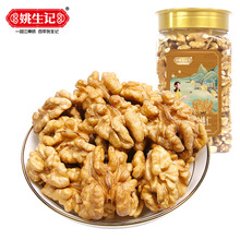Ҧ��ӛ�½�������400g���b�Թ������K����������؛��ʳُ�����l