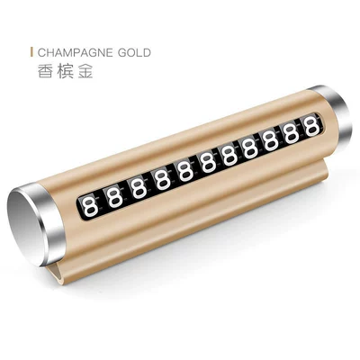 Personalized Car Accessories, Creative – Nömrəli dayanma kartı - champagne-gold-aluminum-alloy-roller-adjustment