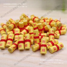 1.2cm����΢�s�¿�С���b�ط����񽛸�ؔ