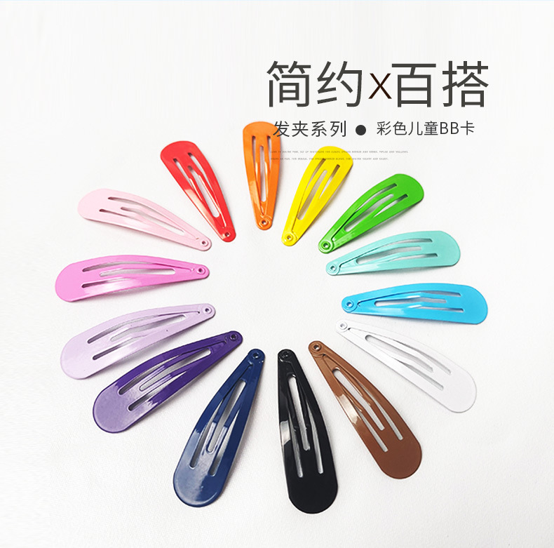 柏瑜饰品详情页_02