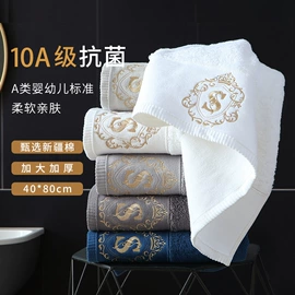 毛巾;浴巾、沙滩巾;干发巾干发帽