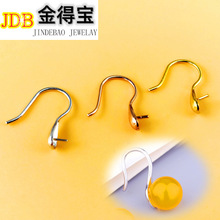 925纯银耳饰高跟鞋耳钩托珍珠耳环空托勺子耳钉半成品DIY配件材料