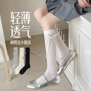 Ribbon Bow Socks Women's 2025 Spring and Summer Thin Shallow Socks White Ballet Stylish Stacks Instagram Style Women's Socks
