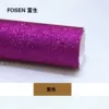 Фиолетовый (с клеем)