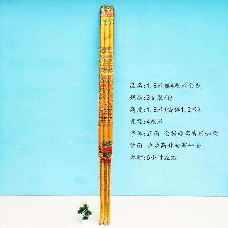 342e8fa7-1635-4934-81e2-5f7306392861.jpe