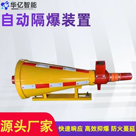 矿山施工设备;其他行业专用;轨道交通器材