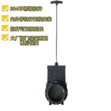 UPVC�l���y���ϲ���y���~�س����l�yPVC��܇�����y�Bֳ�������y