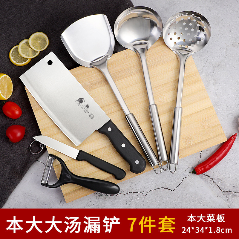Kit de cuchillo de cocina doméstica cortar cuchillo de corte de cocina Yangjiang tres piezas set de cuchillos de bambú moldeo por inyección sin