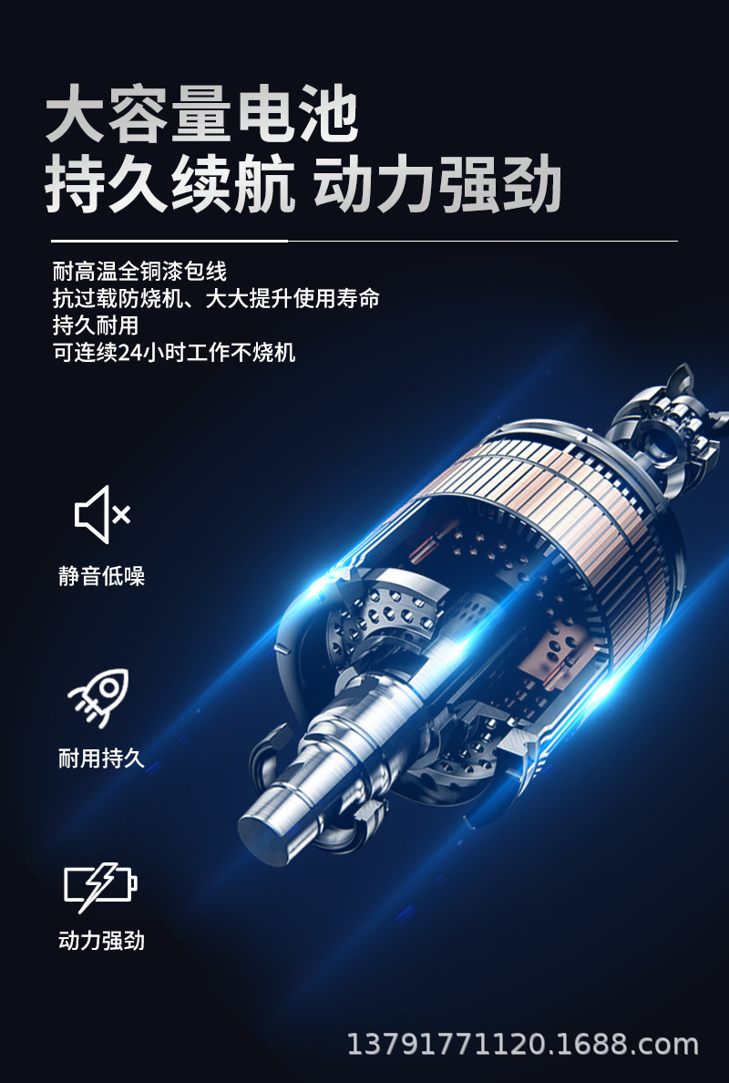 电动划线机_04.jpg