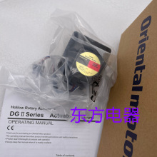 东方电机DGM60-ARAK  DGM60-ASAK
