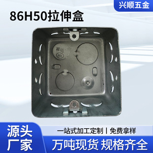 86H50����� ��\�����F����0.5���b��86���A��׺н��ٽӾ���