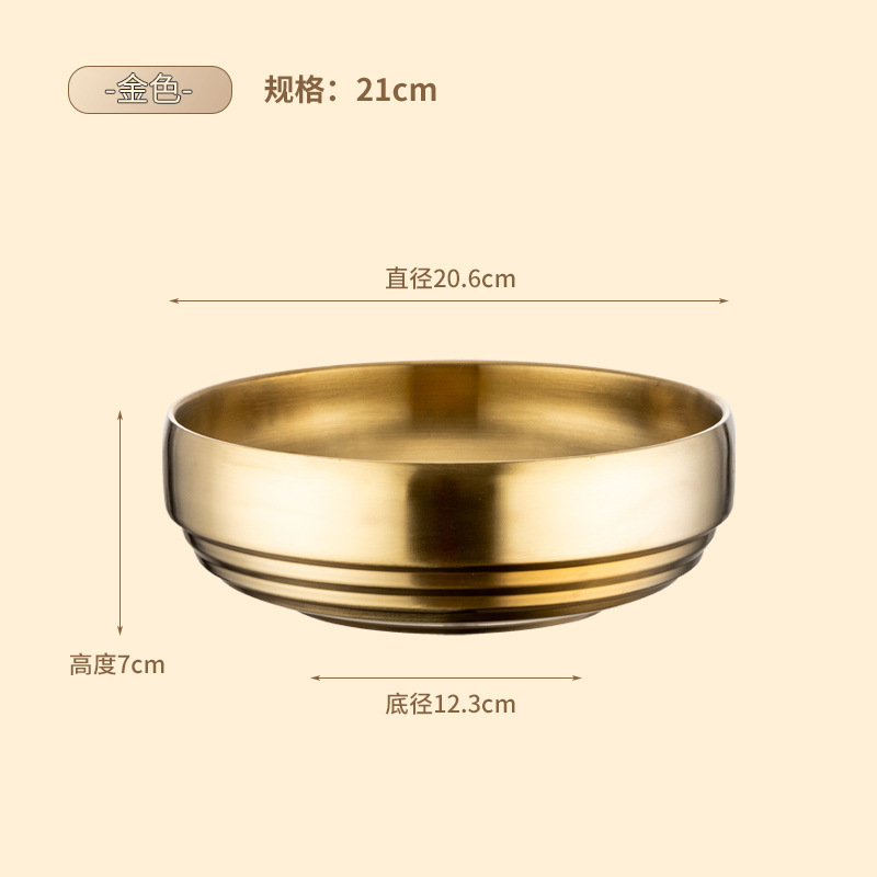 韓国式ステンレス製冷麺碗商用金色二重ナット粉練飯碗特厚ステンレス製転倒防止碗|undefined