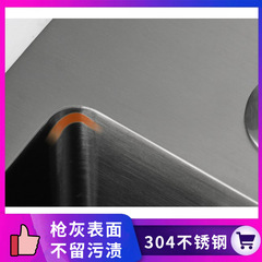 Household 304 stainless steel kitchen sink, modern minimalist multi-function large single sink with thickened nano-aerosol water sink