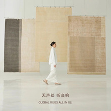 ӡ�ȼ��ֹ��o�z��z��̺�p����ɫ�߼��e��ɳ�l��׵�̺�h����ë�|