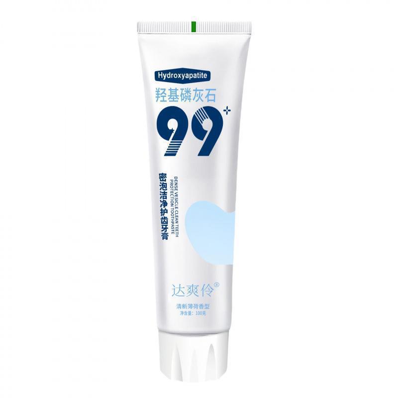 [especial para el cabello] pasta de dientes yayashi SP - 4 SP - 7 guía blanca profunda 7,5% pasta de dientes para niños con hidroxifosfolaf image 72