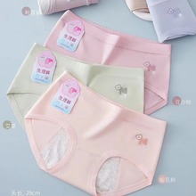 �¿�50֧Ī������͸�����m���ǃ�ѝ���ڷ�©��ˮ�����ڿ������dѝ