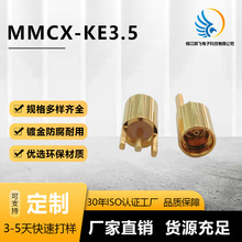 ���lͬ�SMMCX-KE��3.5�B�����·��PCB���� ����쾀�����^