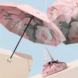五折黑胶双层太阳伞防晒防紫外线女油画伞折叠晴雨两用遮阳反向伞