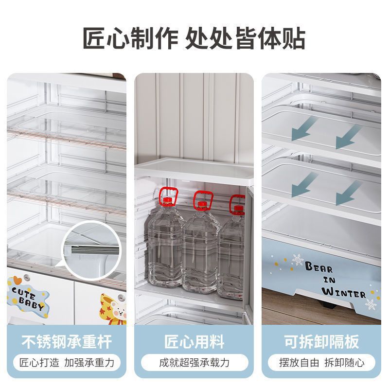 Armario pequeño para bebé, armario de plástico para guardar refrigerios, armario grande para guardar ropa, caja de almacenamiento de ropa para niños
