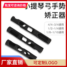 С�����չ����ֹ����\���� ԭ�b��Ʒ�չ��˄ݳC���� �������