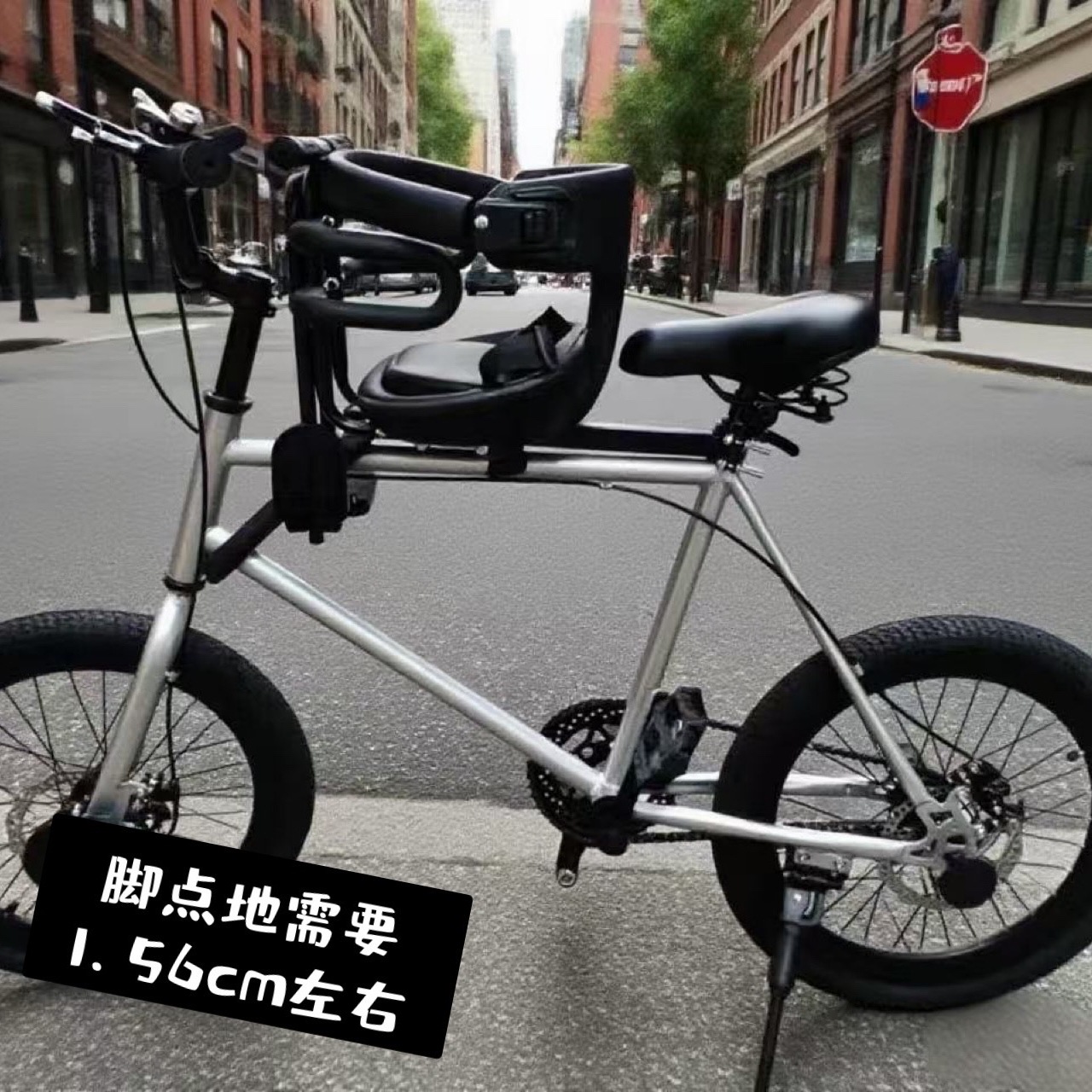 20inch Adult Model Self-Matching Baby Seat Non-Variational Bicycle for College Students Commuting, Mother and Baby Pedal Parent-Child Bike