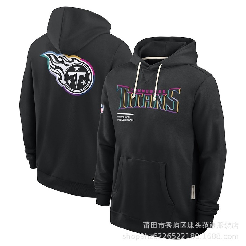 2025 New Men's Hoodie Cancer-Resistant Version Hoodie|undefined
