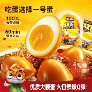 ��ֻ�����u�u���}�h/�u�㼴ʳ�k���ҽ��ʳƷС��ʳ��ʳС�����l