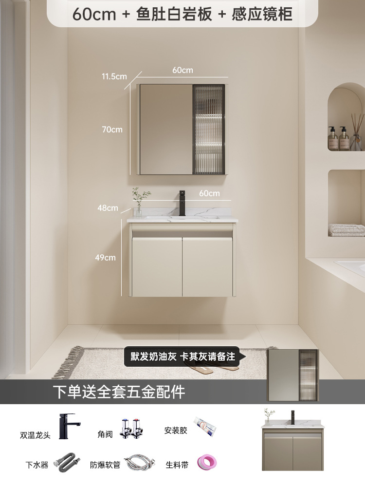 Armario de baño de acero inoxidable 304 baño lavabo gabinete combinación lavabo de cerámica lavado de cara piscina de manos espejo cosmético gabinete