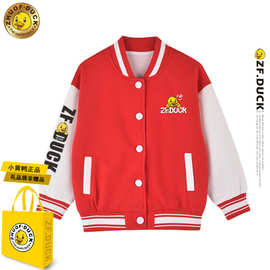 男女童新款百搭秋装棒球服上衣中小童宝宝潮酷印花运动服外套现货
