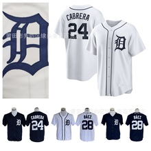 MLB°28#BAEZ 24#CABRERA Tigers Jersey ϻӴֻ