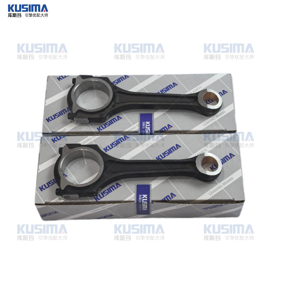 Mercedes-Benz Connecting rod for Mercedes-Benz M270 M274 1.6T low power (Şatun)