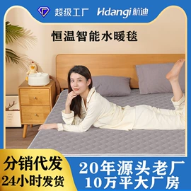 茶吧机;家用电炸锅;电蒸锅